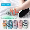 Boy Kids Floor Beach Water Sports Sneakers Children First Walkers Aqua Barefoot Shoes Baby Girl Surf Fishing Indoor Foot Socks
