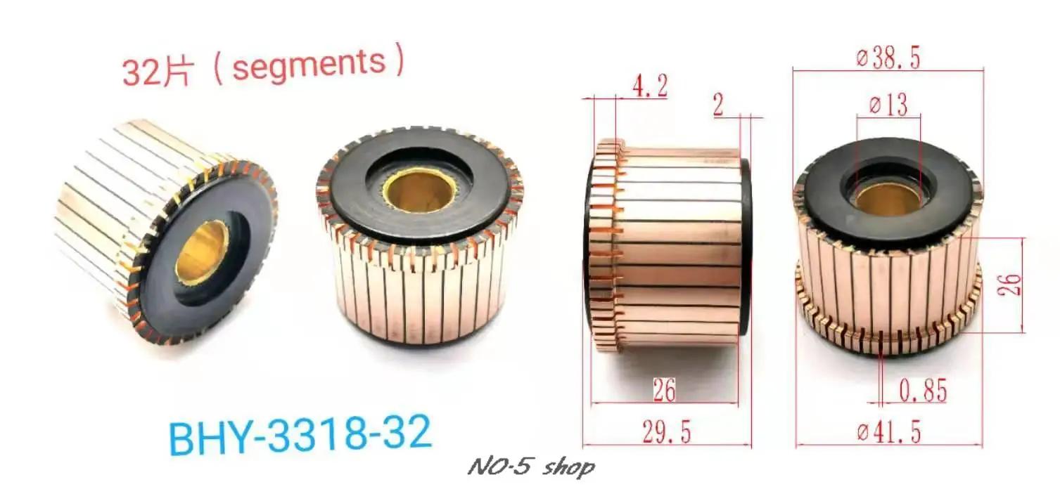 

5Pcs 38.5x13x26(29.5)x32P Copper Bars Electric Motor Commutator