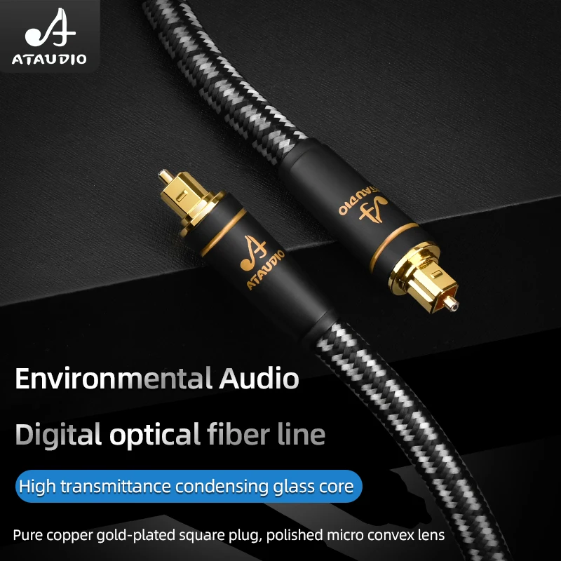 ATAUDIO Digital Optical Audio Cable Toslink SPDIF Coaxial Cable 1m 2m 5m  for Amplifiers Blu-ray Xbox 360 PS4 Soundbar Fiber Cabl - AliExpress