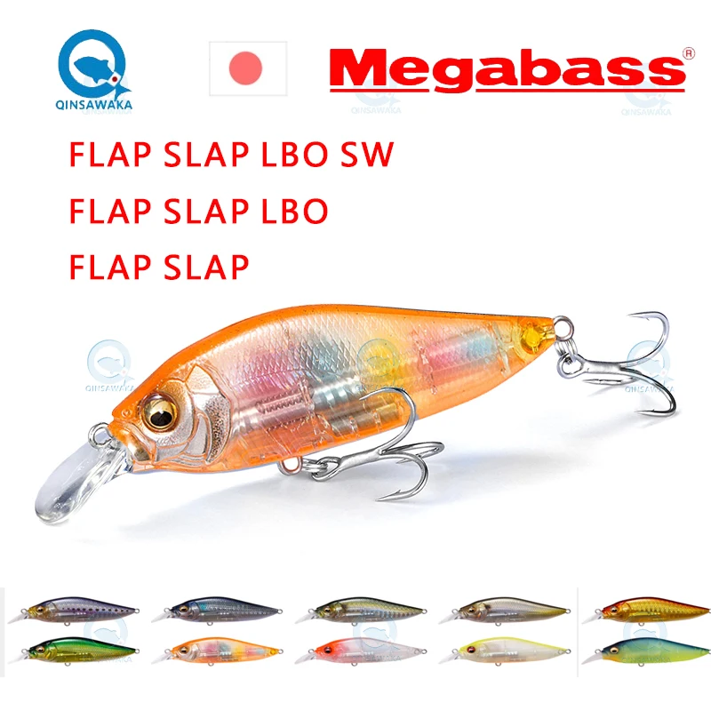 Megabass Poisson Nageur Flap Slap Lbo - 7.7cm - 13g