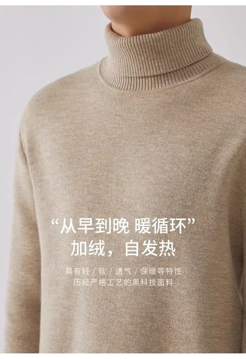 Pull Col Cheminée Image 2