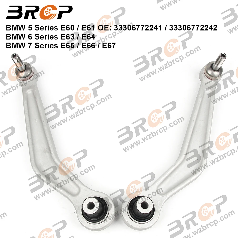 

BRCP Pair Rear Upper Suspension Bent Control Arm For BMW 5 6 7 Series E60 E61 E63 E64 E65 E66 E67 33306772241 33306772242