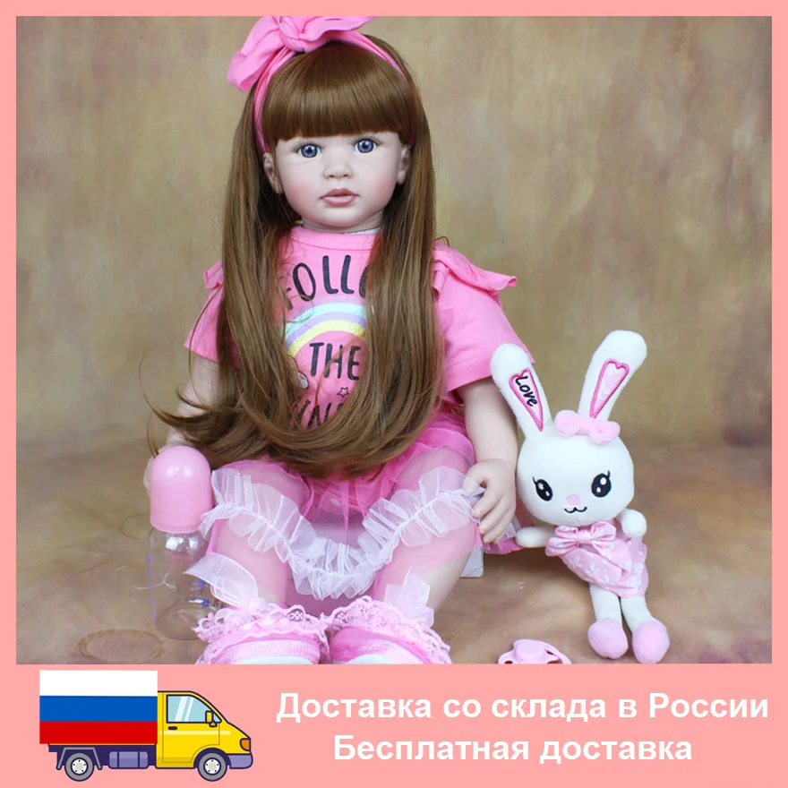 Reborn Dolls 60 CM Soft Silicone Baby Reborn Doll For Girl Cloth Body 24 Inch Princess Toddler Long Hair Bebe Birthday Gift