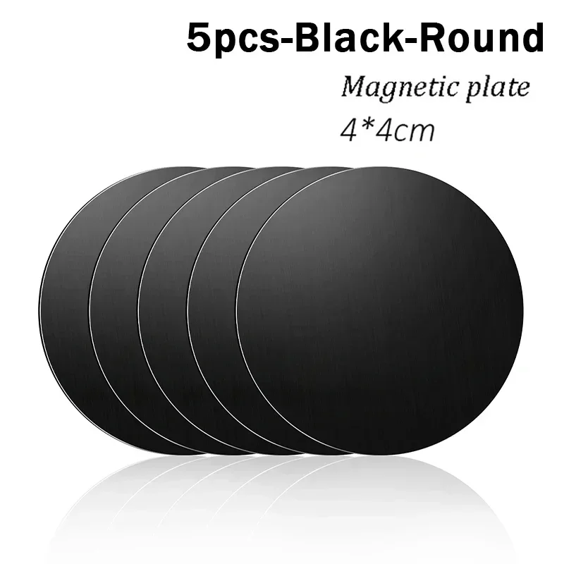 Round Black 5PCS