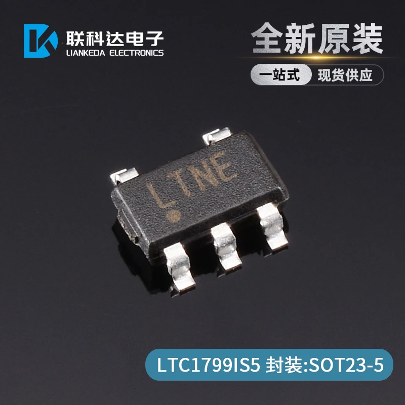 

free shippingLTC1799IS5 LTC1799IS5#TRPBF SOT23-5 LTNE 10pcs
