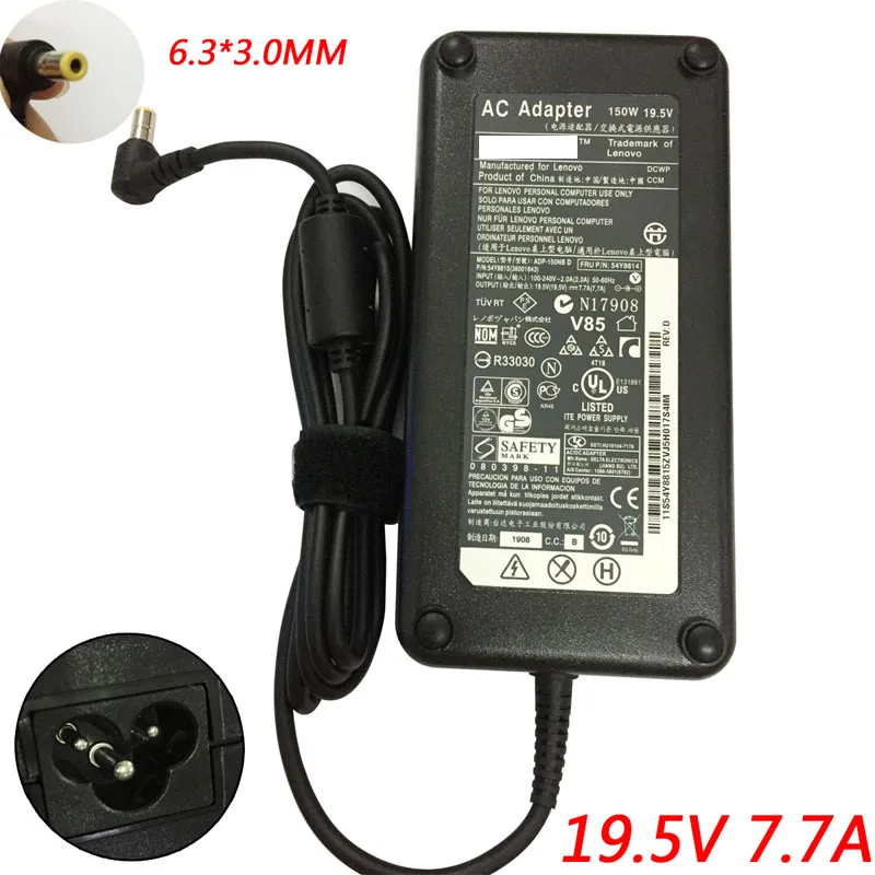 

Адаптер для Lenovo 54Y8838 M90p M91p