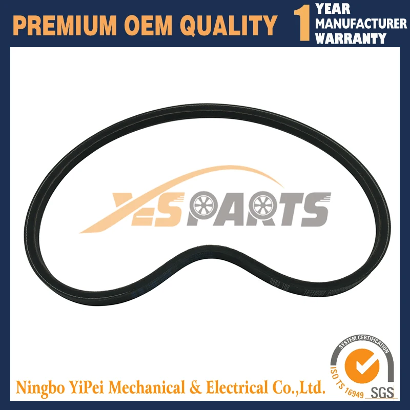 78-0936 780936 Belt compatible with Thermo King