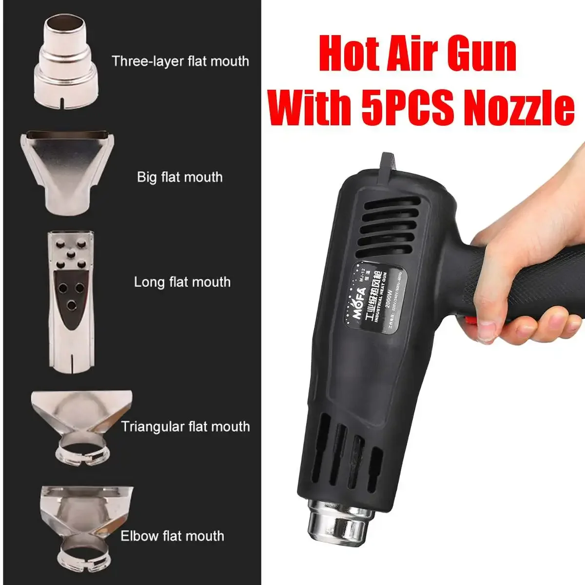2000W 220V Advanced Hot Air Gun Temperatures Adjustable Electric Heat Gun for Shrink Wrapping Industrial Building Hair Dryer 3