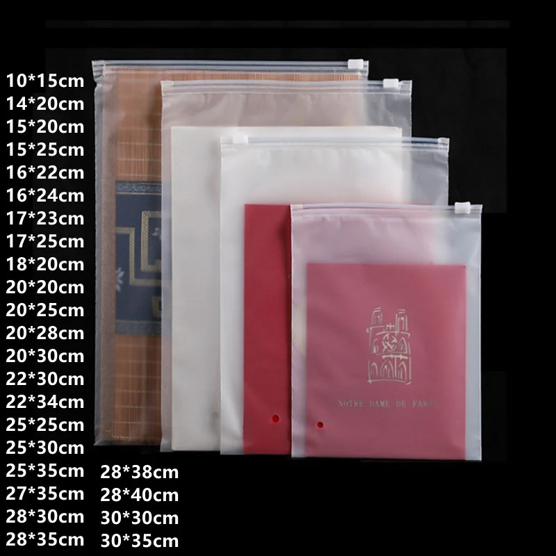 10pcsThickerFrostedZipperBagsClothingShoesPackagingSupplies