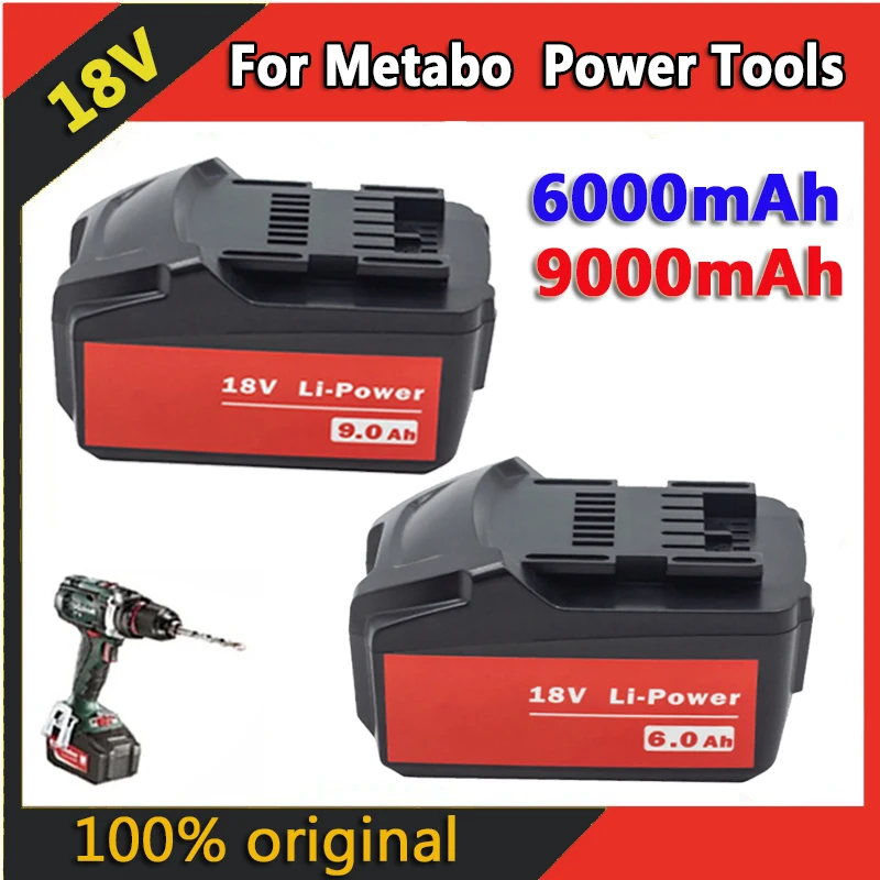 

Аккумуляторная батарея для Metabo, 18 в, 625592000 А · ч
