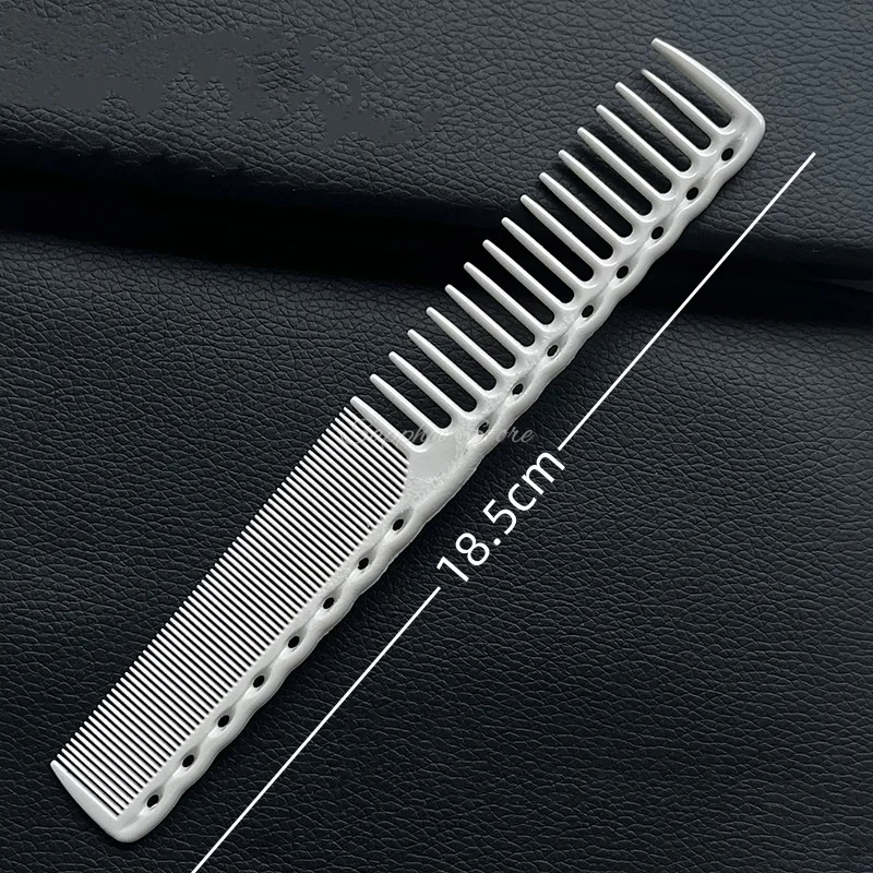 일본 내열성 양면 빗 18.5cm 수지 클래식 다기능 이발 빗 살롱 미용