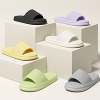 Plus 46-47 Women Slippers Summer Men Flat Non-slip Sole Flip Flops Bathroom Indoor Ladies Shoes Outside Beach Sandals 1
