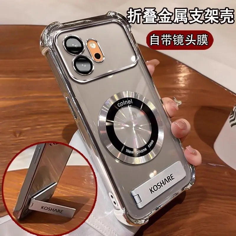 Fashionable Light Luxury Transparent Shockproof Case with Anti-slip Stand and Magnetic Cover