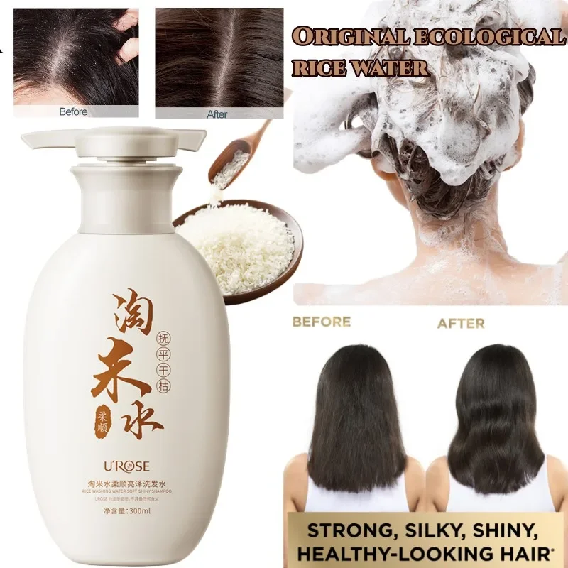 

Traditional Shampoo Clean Scalp Anti-dandruff Anti-itching Oil Control Shine Smooth Glossy Repair Damaged Hair Frizz Improve