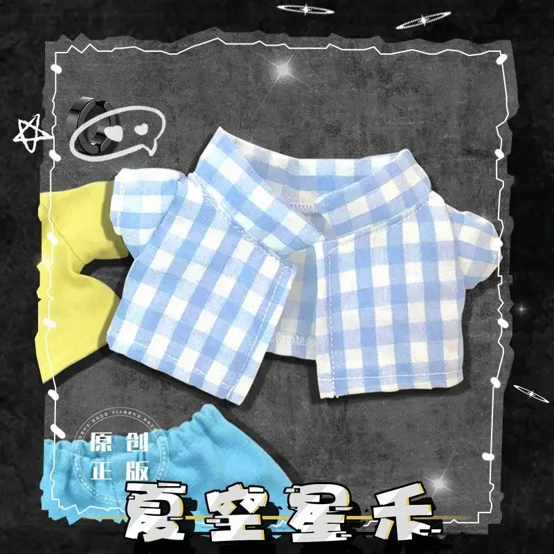 Cotton doll clothes 20cm baby clothes, Xia Xiaoxing attributes, same set baby clothes accessories 3