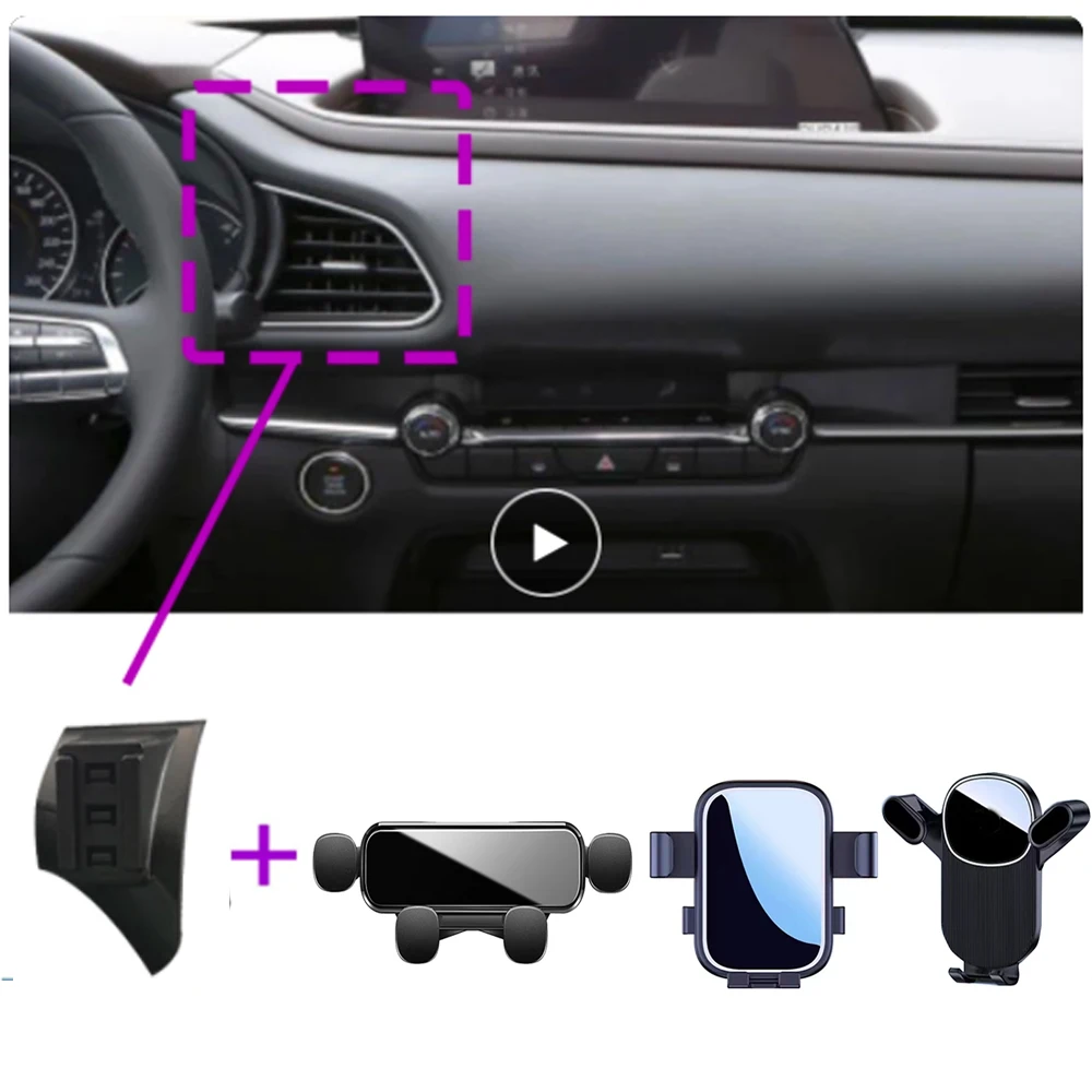 

Автомобильный держатель для Mazda Φ CX 30 CX30 2020 2021 специальный фиксированный кронштейн базовые аксессуары для интерьера