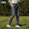Semir Jeans Men Autumn Fashion Retro Skinny Long Pants Classic Versatile Commuter Trousers 2
