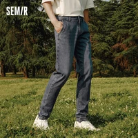 Semir Jeans Men Autumn Fashion Retro Skinny Long Pants Classic Versatile Commuter Trousers 2