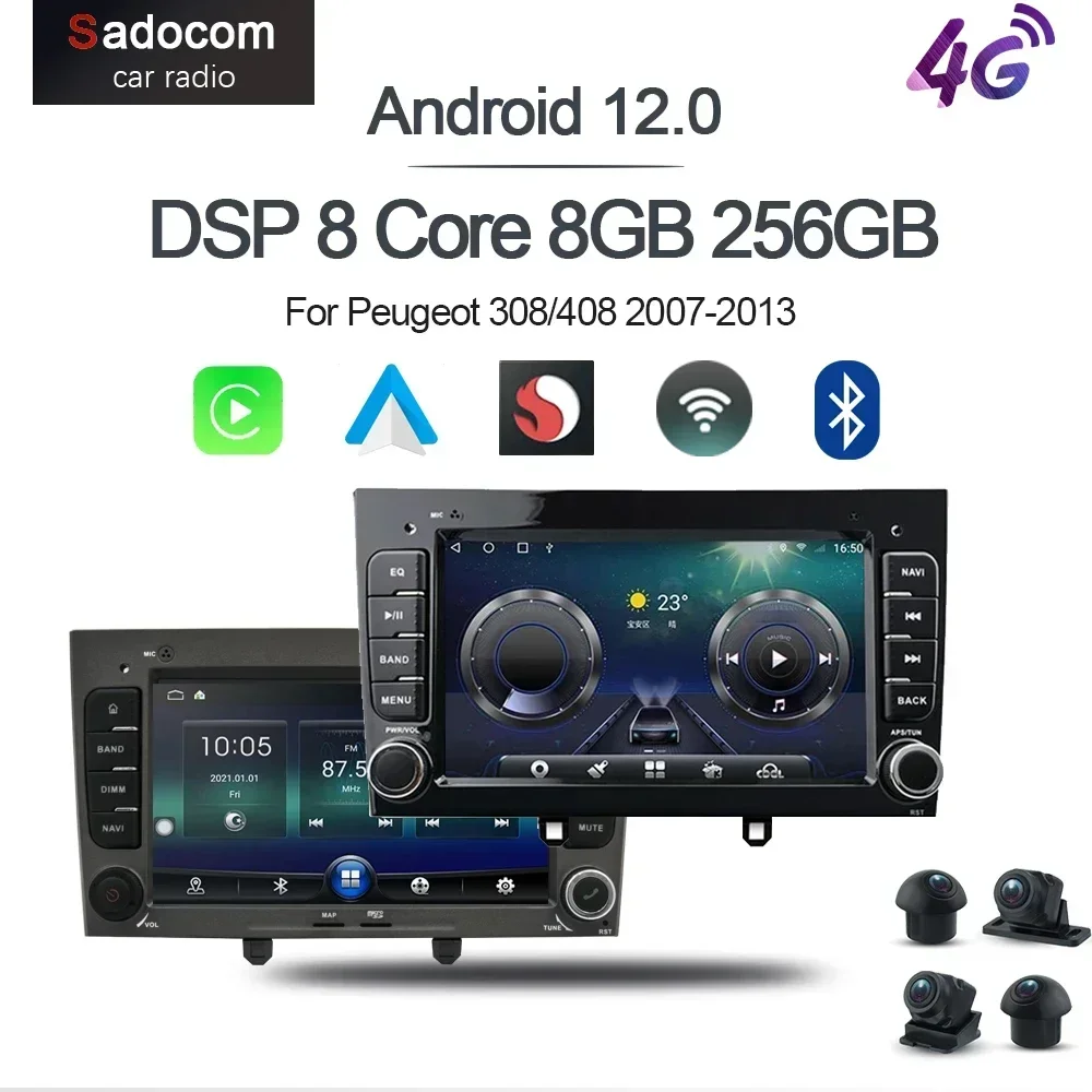 

DSP 7'' CarPlay Android 11/12.0 Car DVD Player 8GB 128G Radio multimedia WiFi GPS autoradio for Peugeot 308/408 2007-2013 2 din