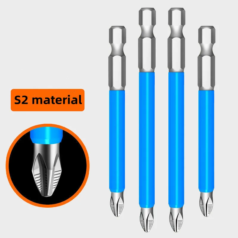 Non-slip wear-resistant screwdriver set strong magnetic high hardness super long cross electric batch electric drill 2
