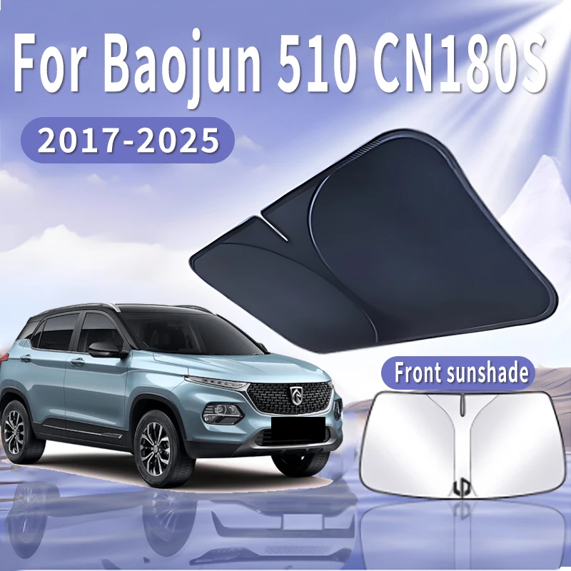 Car Sun Visor For Baojun 510 CN180S ~ Front Windshield Sunshade Heat Insulation Summer Cooling Auto Accessories