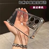 Case For Oppo Reno 13 Pro Reno13 F 13 F 5G Case Camera Protect Electroplated Transparent TPU Silicone Cover Shockproof Bumper 6