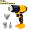 Fit For Dewalt 20V Battery Cordless Heat Gun with 3 Nozzle 550℃ 300W Shrink Wrapping Hot Air Gun Power Tools 1