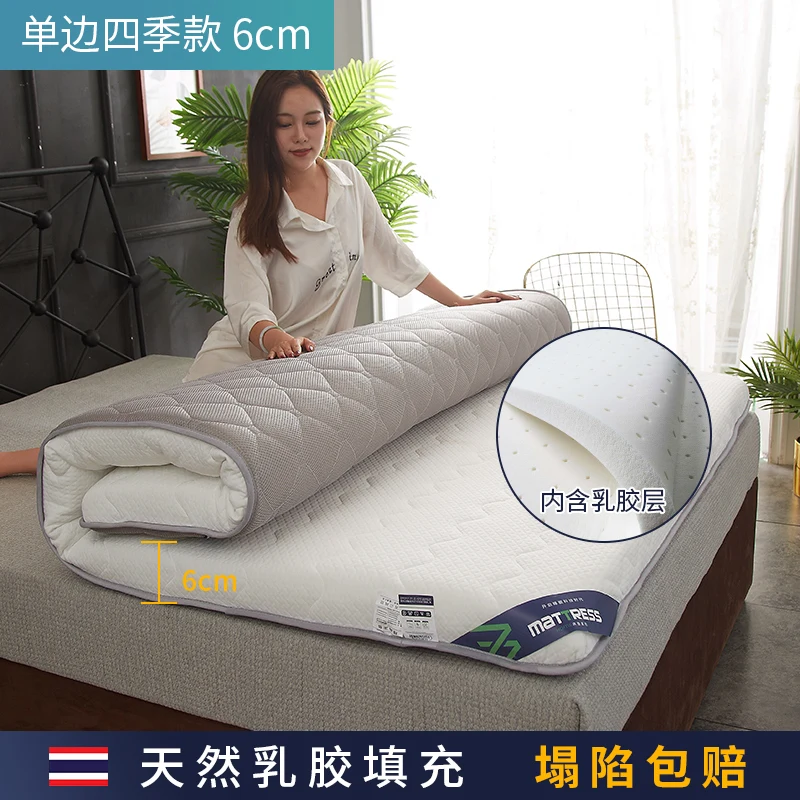 

Latex mattress upholstery home thickened rental special hard 1.5m/1.8m tatami mattress pad sponge pad mats
