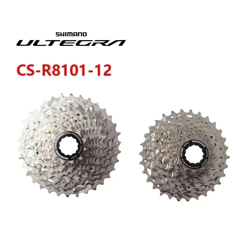 即発送【値引不可】CS-R8101 11-30T 12s アルテグラ Amazon | シマノ(SHIMANO) CS-R8101 12S 11-30T 123456791470