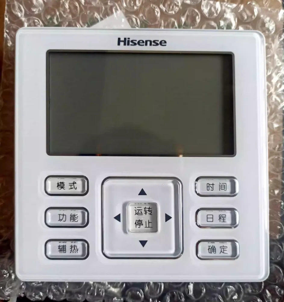 Hisense Hitachi central air conditioner water machine wire controller HSXC-FA01M air cooling module machine control panel