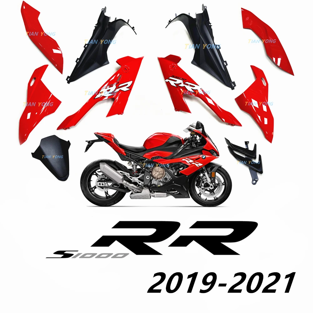 

Мотоцикл для S1000RR 2019-2020-2021 Кузов ABS обтекатель Инжекционный пластик S1000 RR 19-20-21 компоненты левый и правый