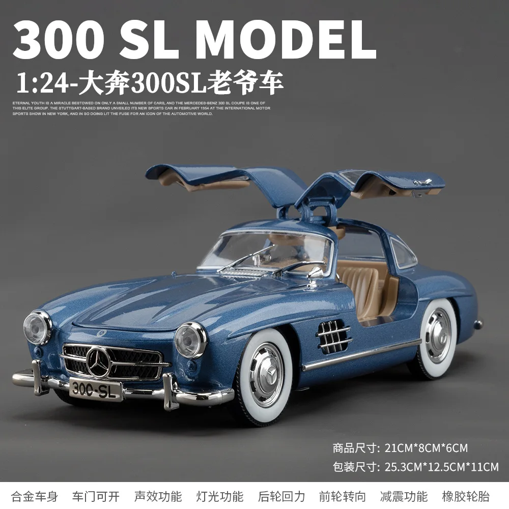 delPrado Car collection 81～85｜車