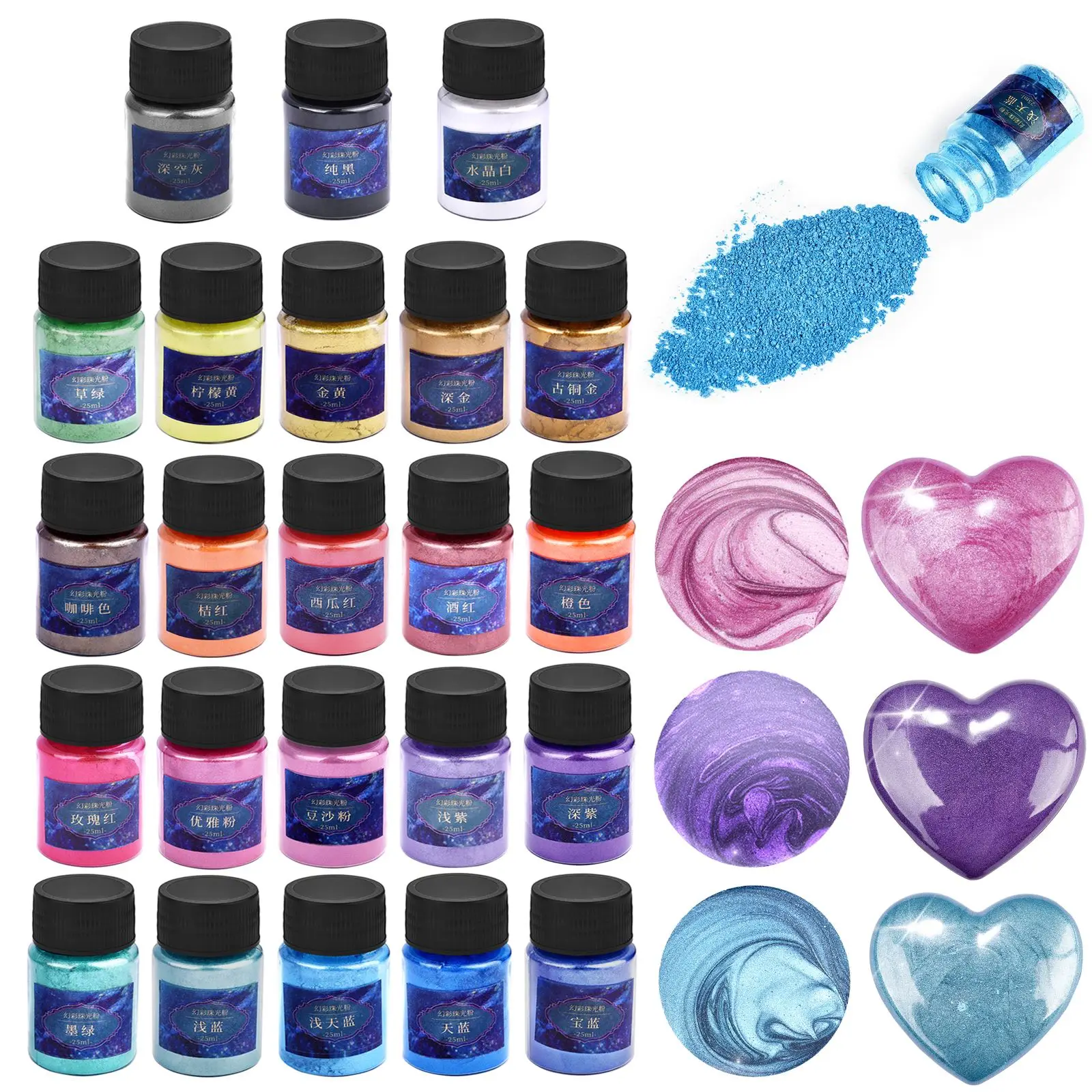 20ml Resin Pigment Filler Pearlescent Powder Coloring Dye DIY UV Epoxy Jewelry Making Crafts Tools Nail Art Decoration |