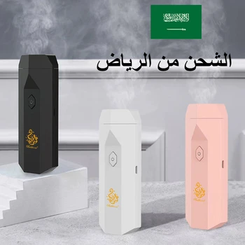 아랍어 향 버너 전자 휴대용 빗, Bakhoor Ramadan 무슬림 Dukhoon 아로마 디퓨저, USB 충전식, OUD 버닝 홀더