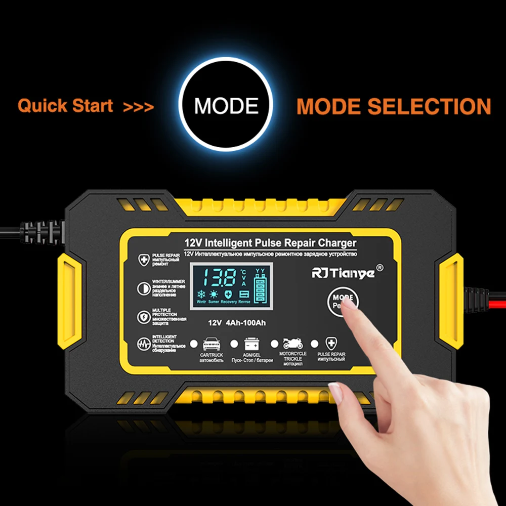 SMART CHARGER 15A 12V LEDディスプレイ付き $_57.JPG?set_id=880000500F
