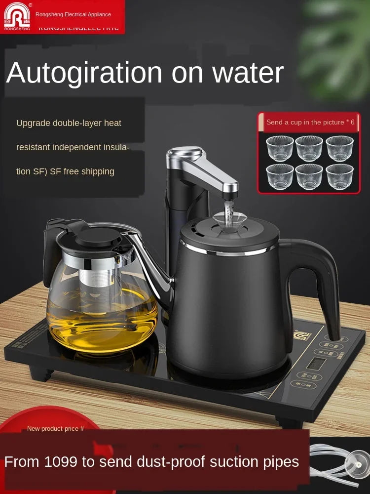 304 stainless steel automatic water supply electric kettle intelligent temperature regulating tea table integrated tea set panel 2