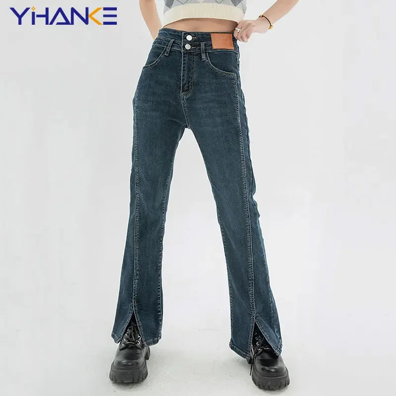 

High -shaped Jeans Ladies High Waist Fashion Street Clothing Y2K Casual Trousers Korean -style Jeans Sloping Slim Girl