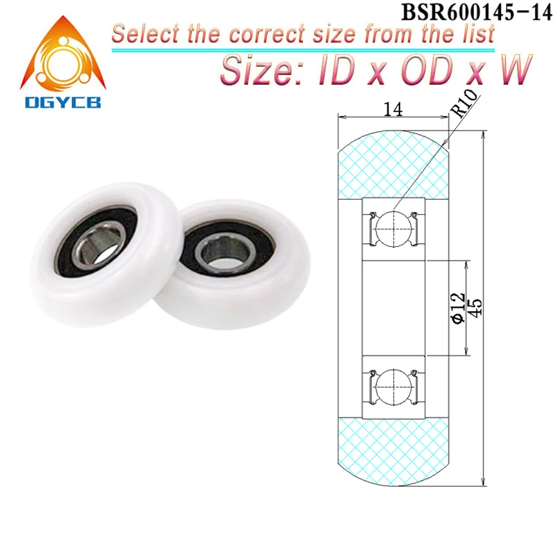 1pcs 38mm 노 젓는 사람 롤러 BSR69838-10 8x38x10 POM 코팅 노 젓는 사람 좌석 휠 8*38*10 플라스틱 베어링 풀리