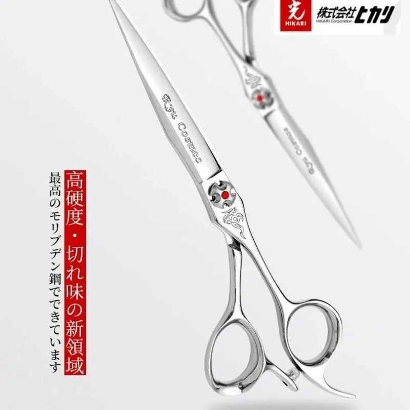 Shenglong 이발소 헤어 스타일리스트 라이트 컷 가위, 특수 플랫 전단 구조 가위