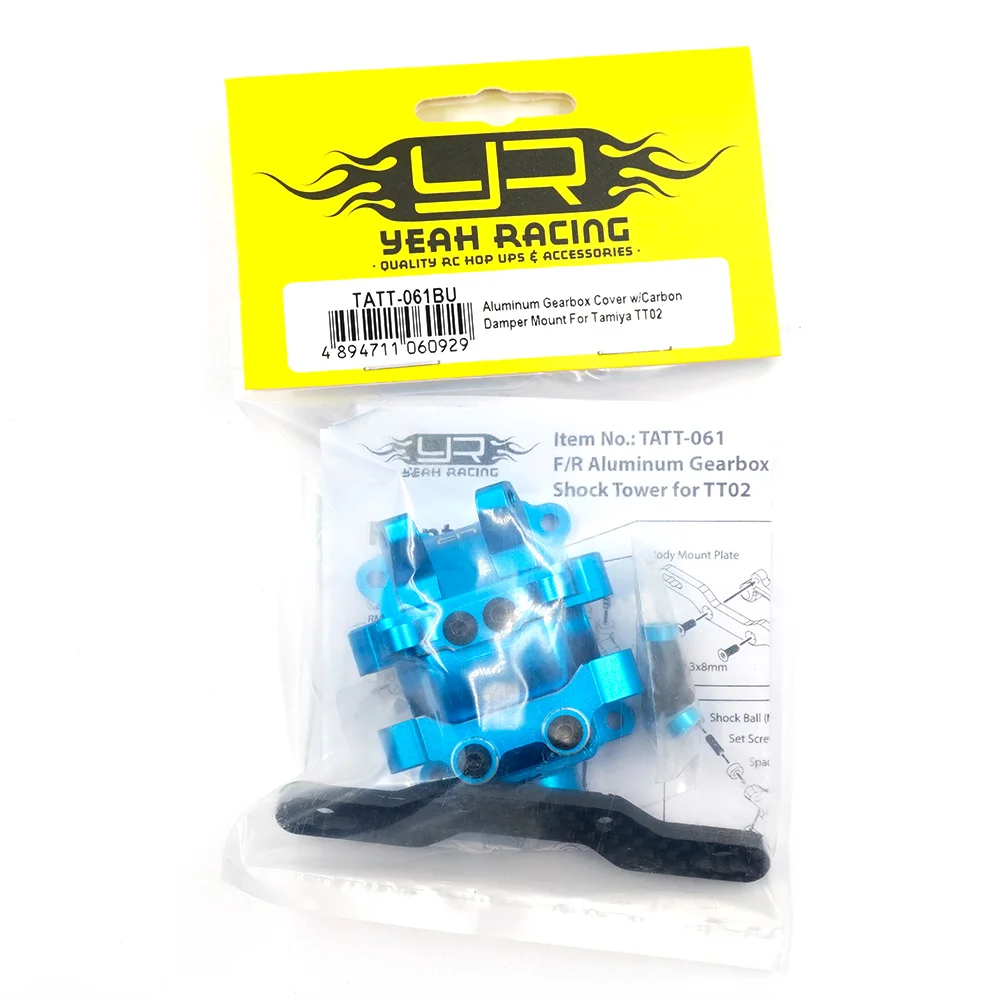 YEAH RACING coperchio cambio in alluminio con supporto ammortizzatore in carbonio per TAMIYA TT02 # TATT-061BU  26