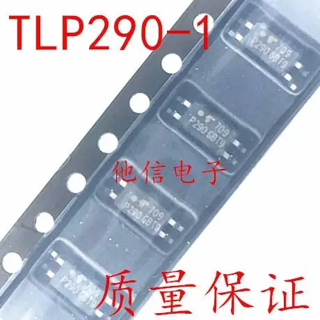 

10 шт. TLP290-1GB SOP4 P290 TLP290GB