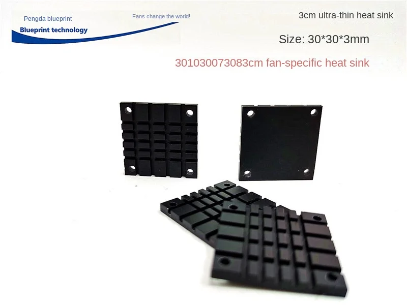 Brand New High Quality 3010 3007 3cm Fan Dedicated Cooling Fin Aluminum Sheet 30 * 3mm Thin Graphics Card Notebook