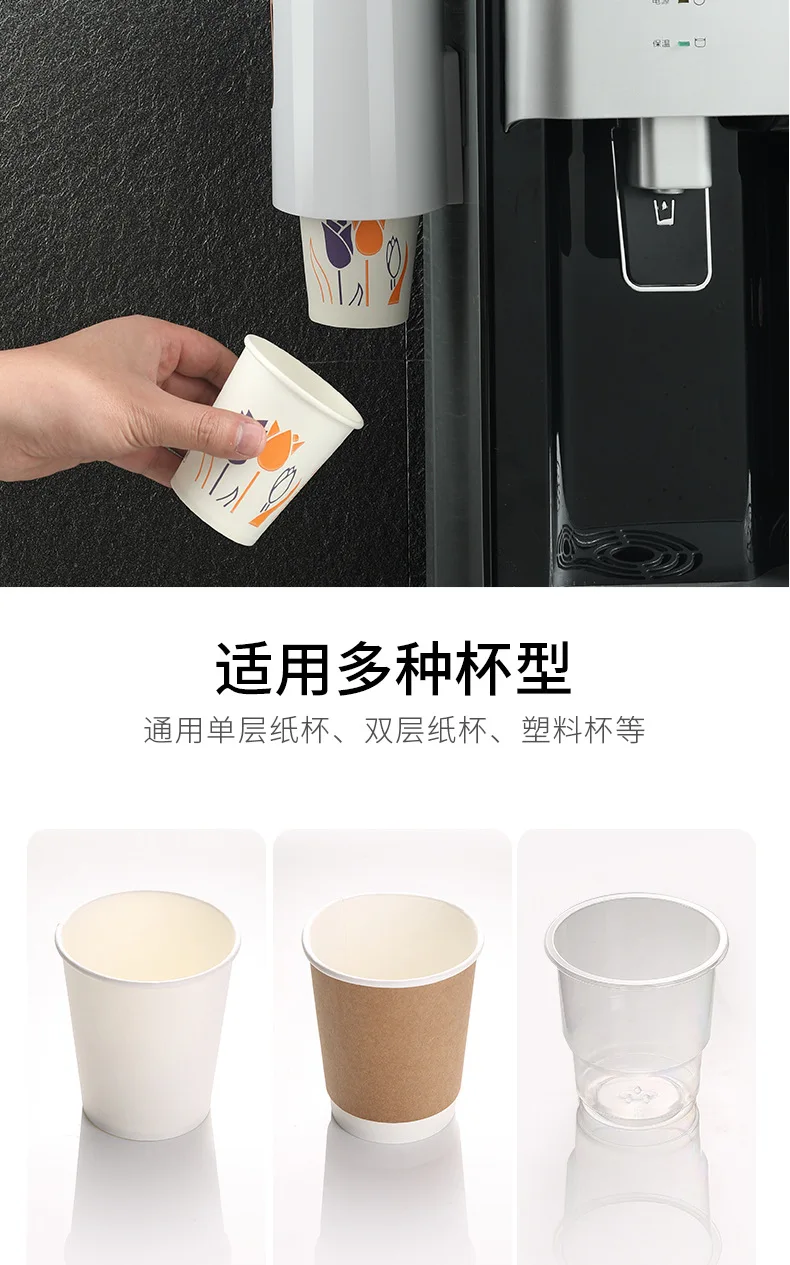 Disposable Cup Holder Paper Cup Automatic Cup Picker Wall Mounted Water Cup Holder 7 X3.Jpg