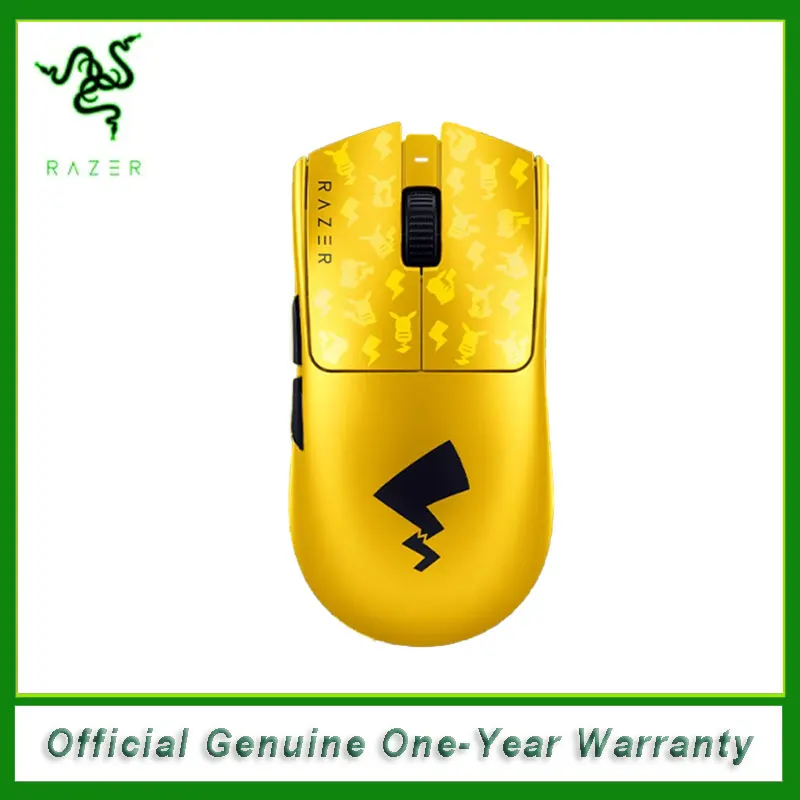 Razer Viper V3 Pro ピカチュウエディション Razer x Pokémon Pikachu Viper V3 Pro Ultra-lightweight