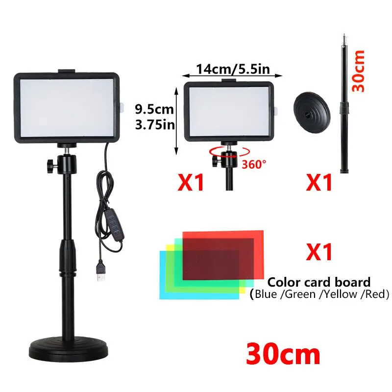 30cm desktop stand