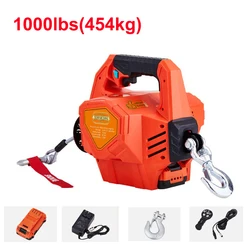 Treuil électrique Portable, 1000lb, levage de Traction, guirlandes, Distance de remorquage 4.5M, avec télécommande 