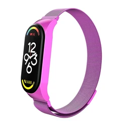 Elegant Milanese Loop Stainless Steel Strap - Mi Band 5 6 (Purple)