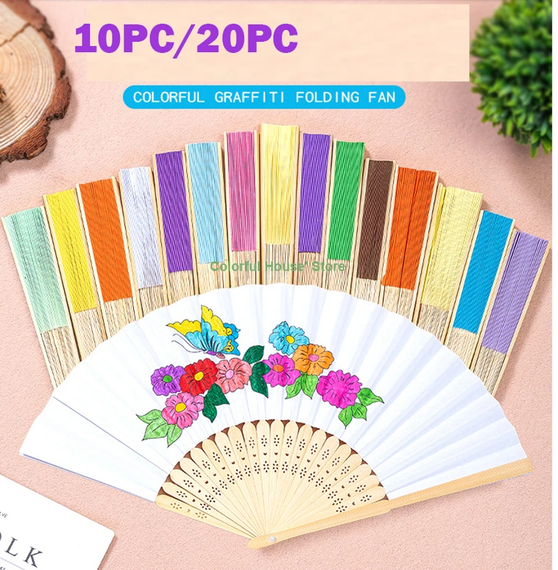 10/20PC Handpainted Folding Paper Fan Wedding Personalized Gift Engrave Print Hand Fan Favor