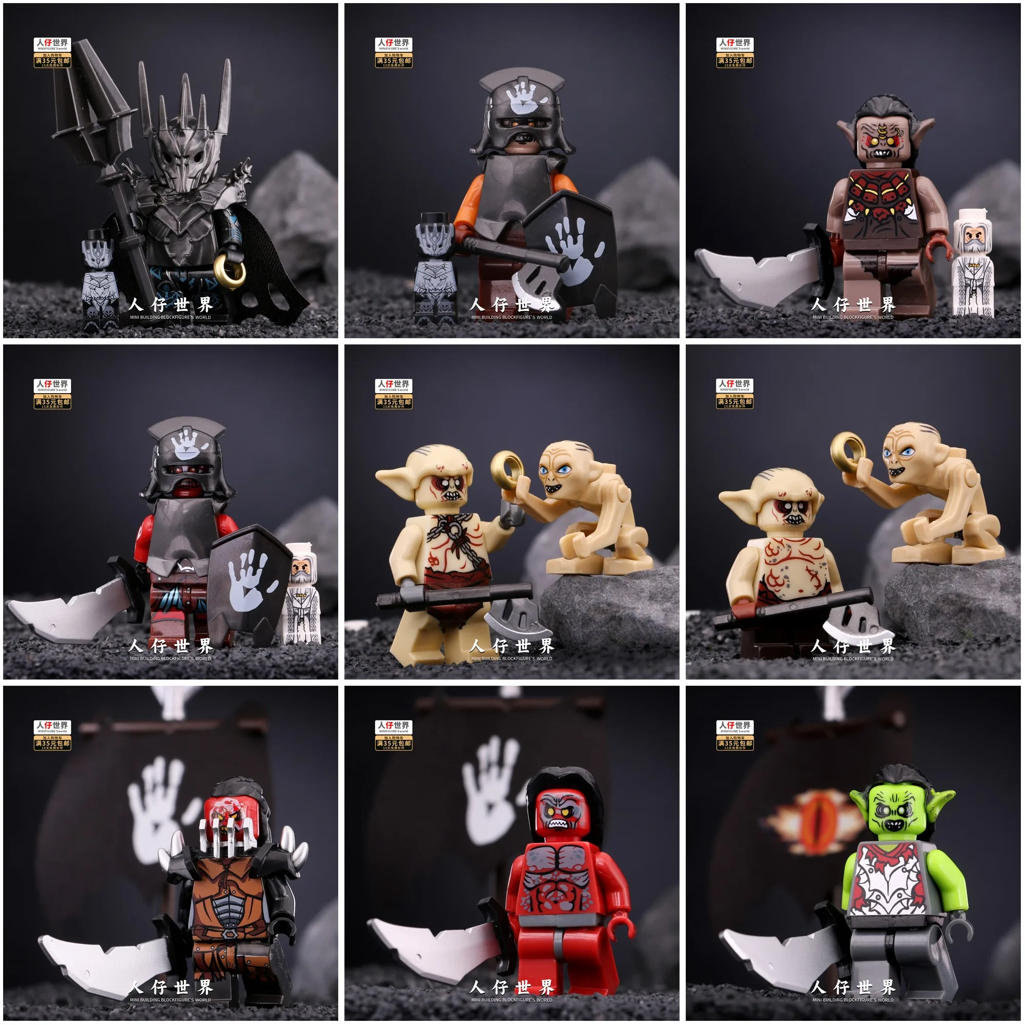 New The Lord Of The Rings Set Building Blocks Mini Action Figure Toys