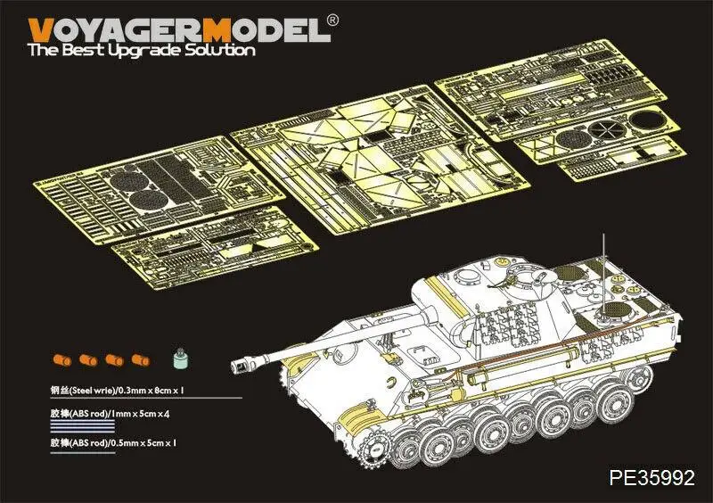 

Voyager PE35992 WWII German Panther G Mid ver.Basic For TAKOM 2120 assemble